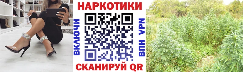 Виды наркотиков купить Байкальск МЕТАДОН Амфетамин ГАШИШ СОЛЬ Кокаин