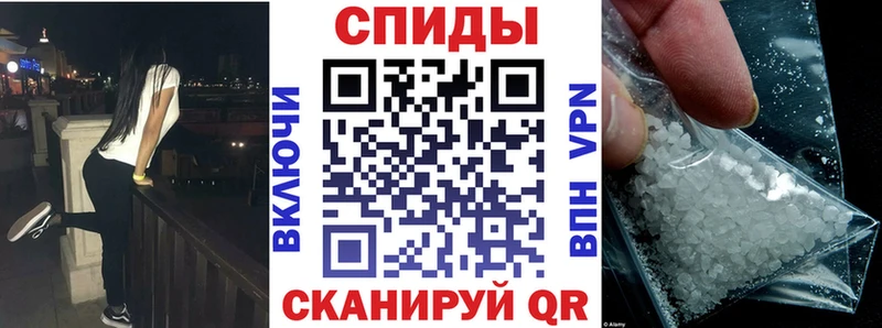 гидра ТОР  Байкальск  АМФ Розовый 