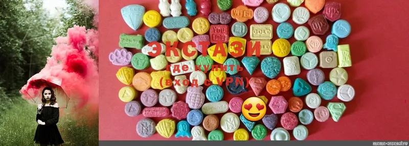 hydra ссылки  Байкальск  Ecstasy круглые 