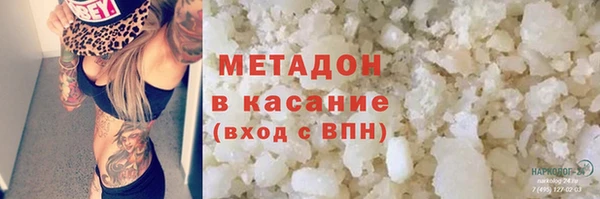 дживик Щучье