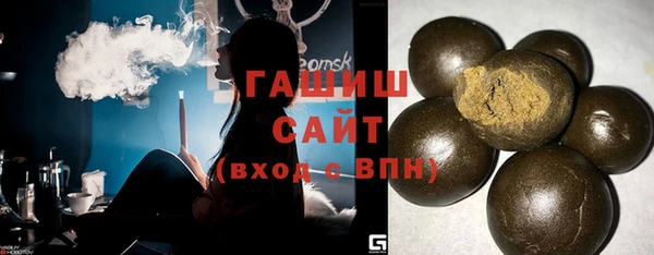 прущий лед Остров