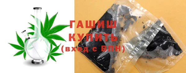 дурь Осинники