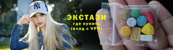 бошки Болотное