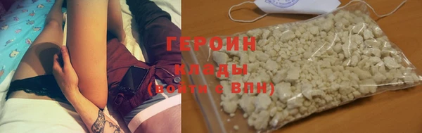 прущий лед Остров