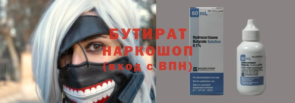 прущий лед Остров