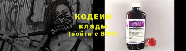 прущий лед Остров