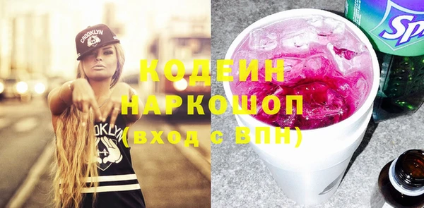 прущий лед Остров