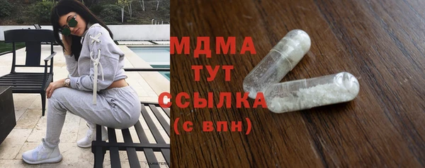 мефедрон мука Елабуга