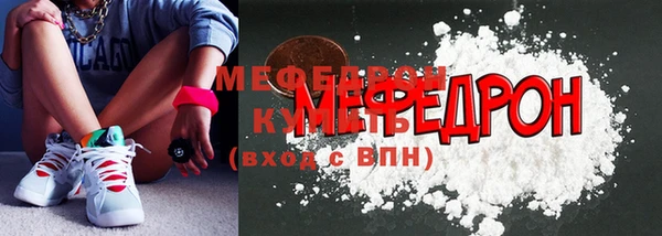 гашик Бутурлиновка