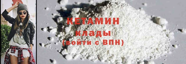 дурь Осинники