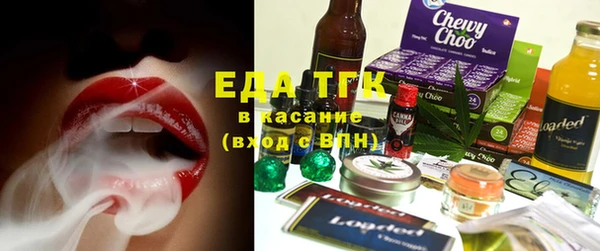 дживик Щучье