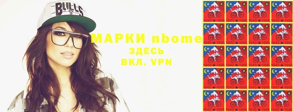 прущий лед Остров