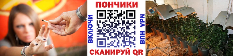 Каннабис LSD WEED  Байкальск 